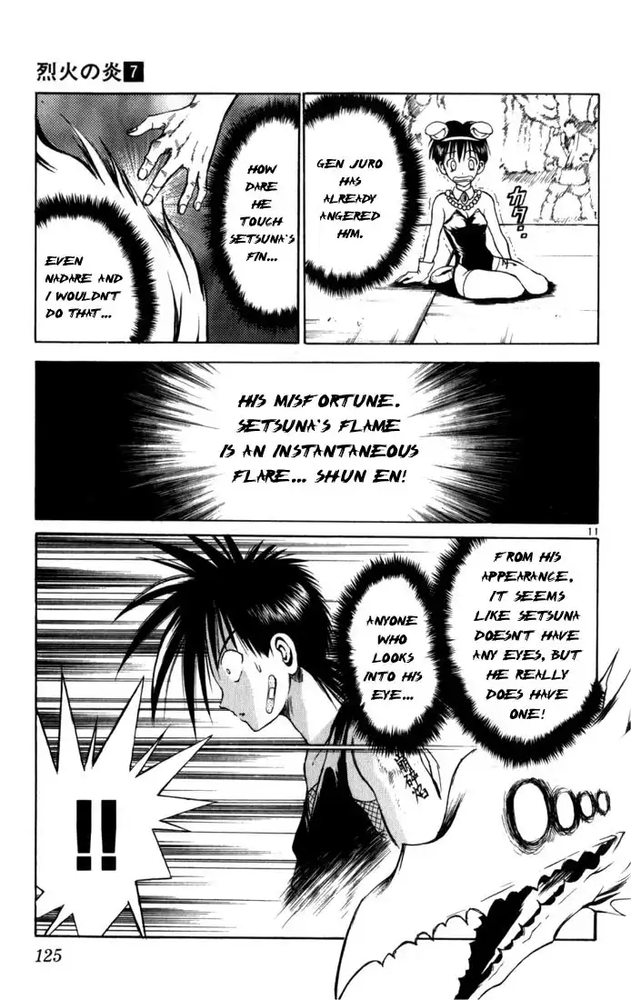 Flame of Recca Chapter 66 10